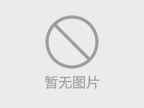 档案整理之归档文件的装订